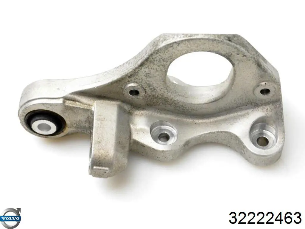 Купити 32222463 Volvo 