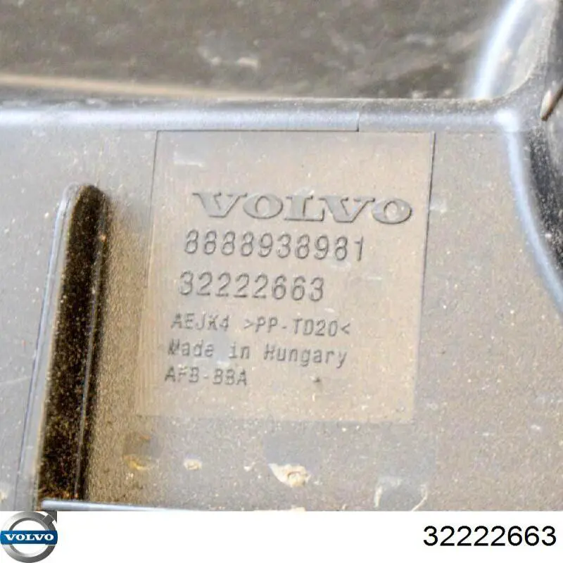 Купити 32222663 Volvo Корпус фільтра