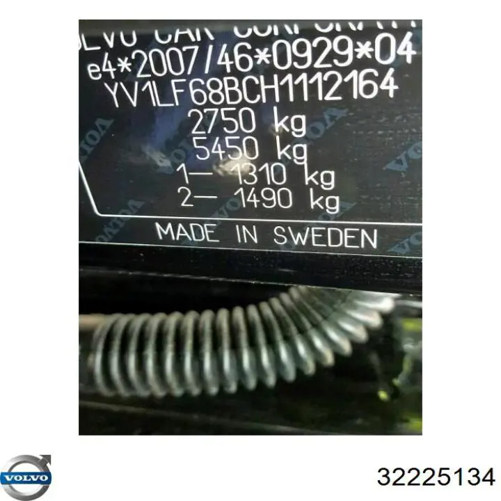 Купити 32213482 Volvo Патрубок системи рециркуляції ОГ EGR