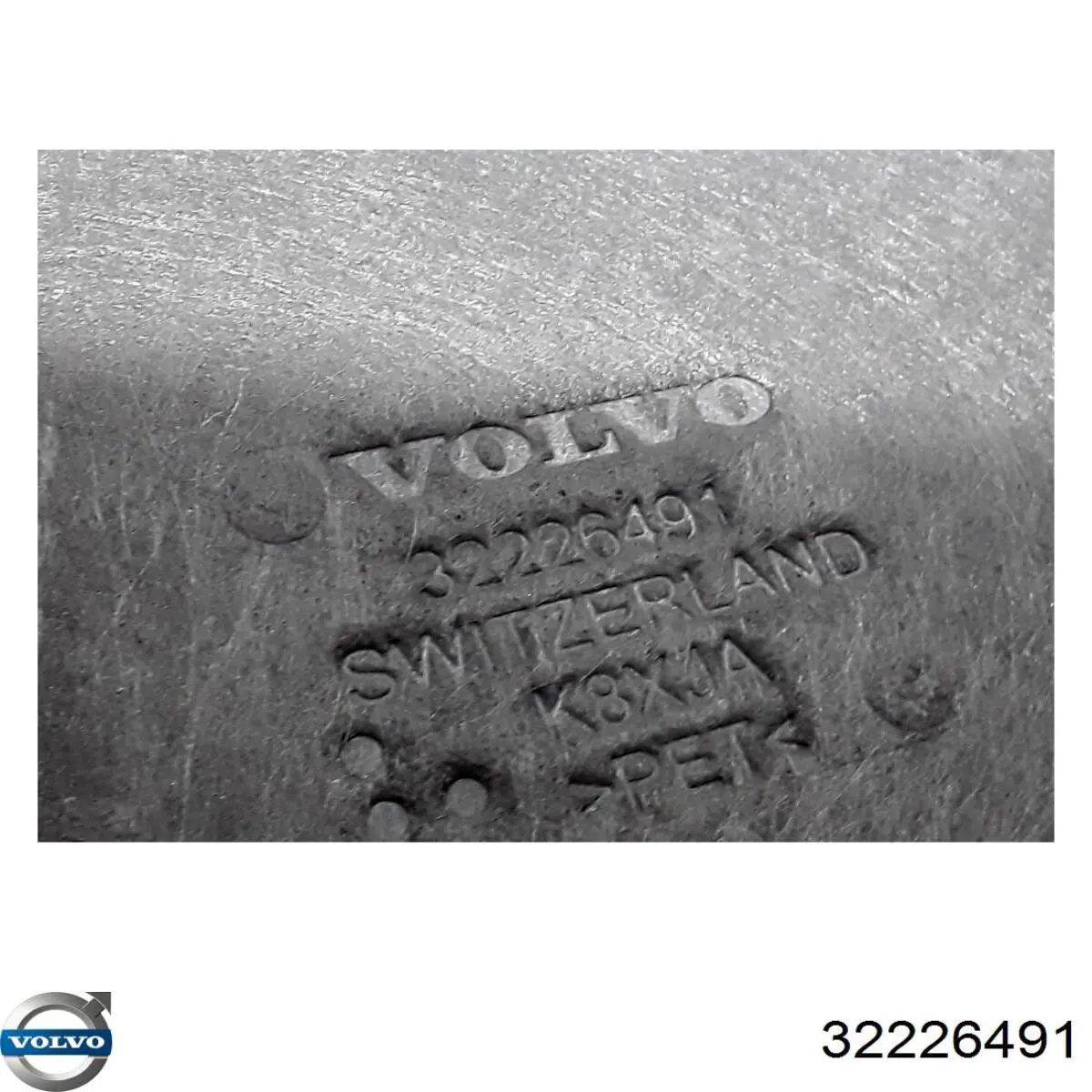 Купити 32226491 Volvo Захист піддона картера двигуна