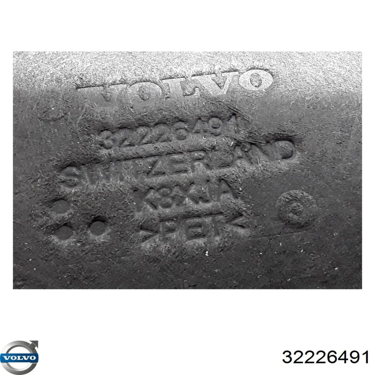 32226491 Volvo Захист піддона двигуна
