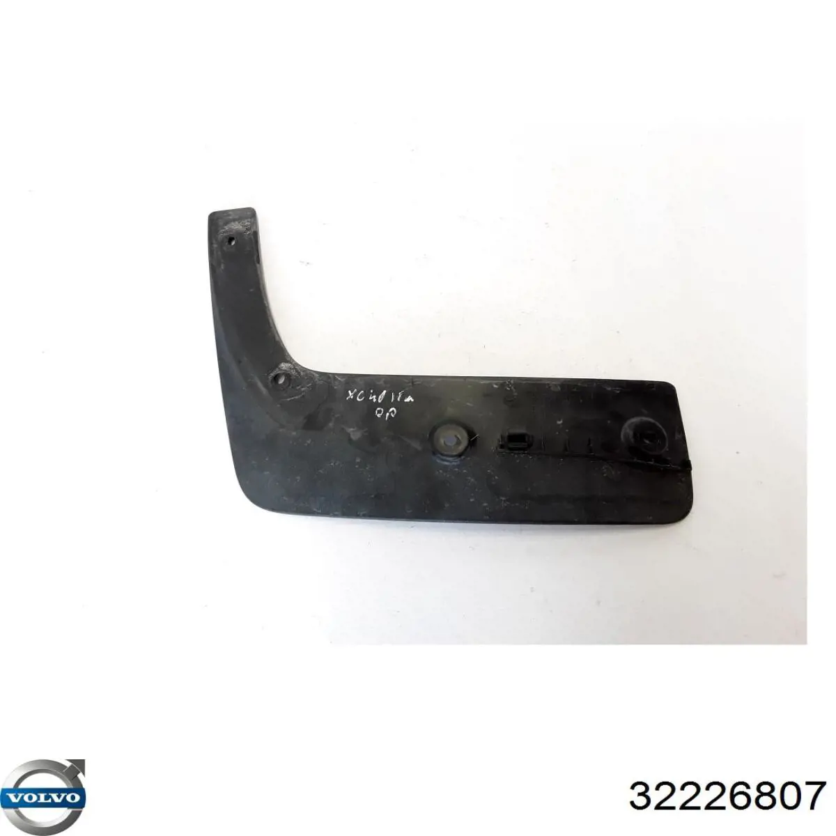 Купити 32226807 Volvo 