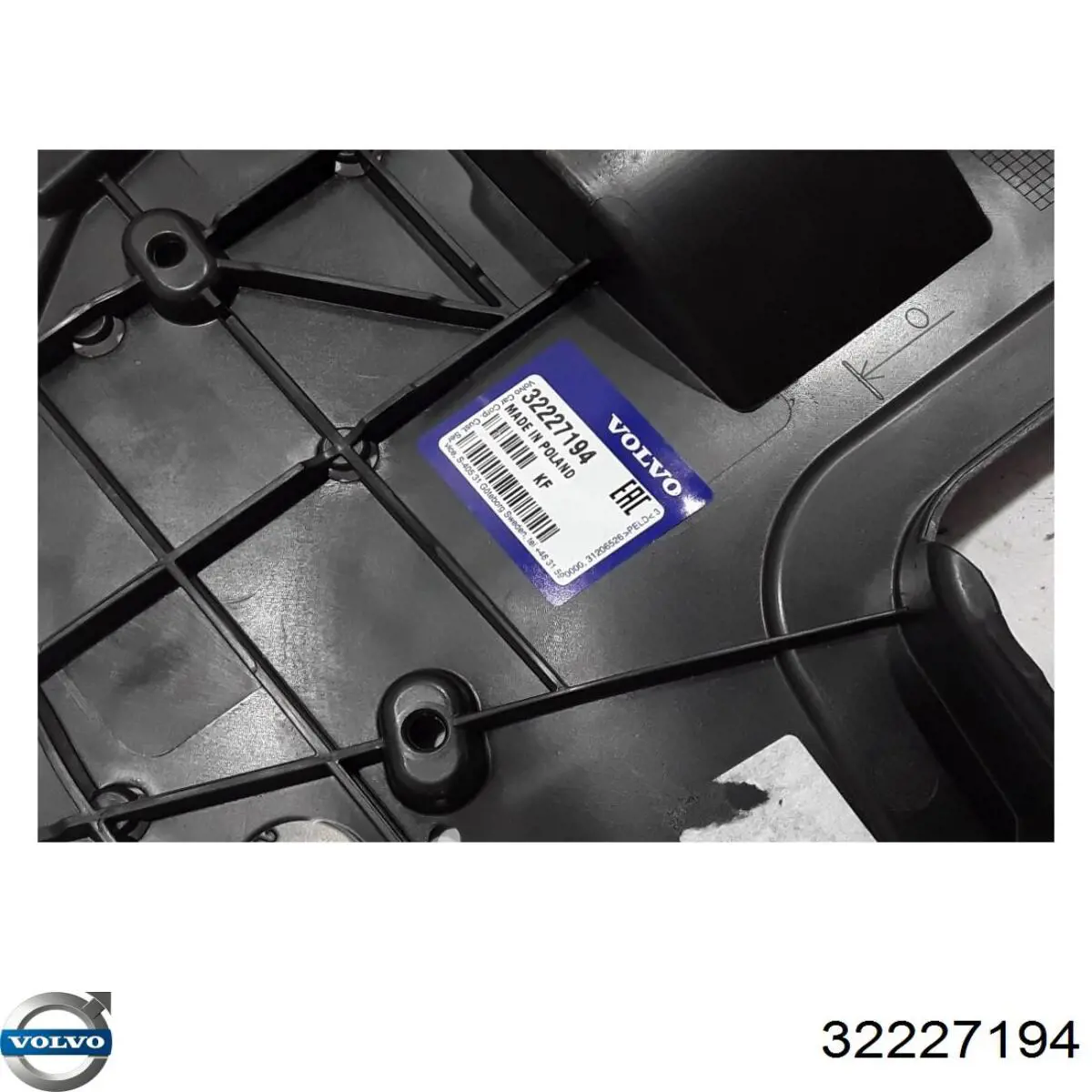 Захист бампера переднього 31425178 Volvo
