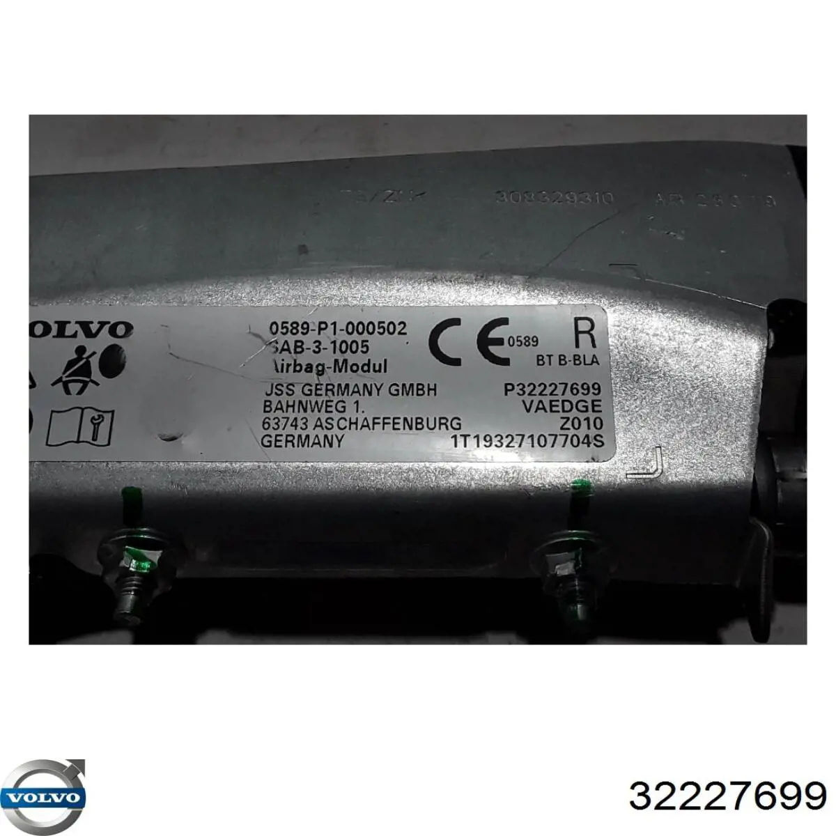 Подушка Айрбег спинки сидіння правого Volvo 32403040 ціна, від 70.95 USD