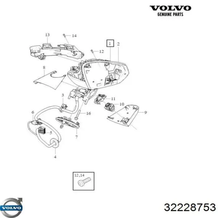  Volvo 32228753 ціна, від 2594.46 USD