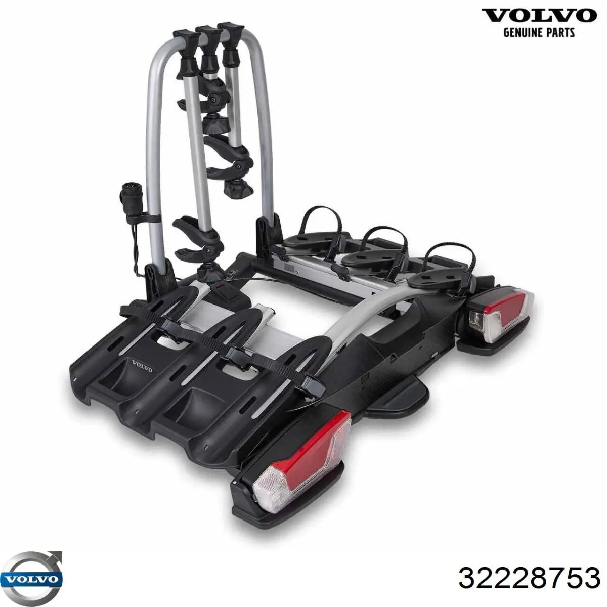 Купити 32228753 Volvo 