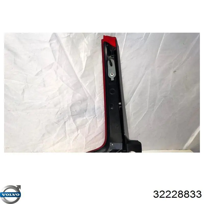 Купити 32228833 Volvo 
