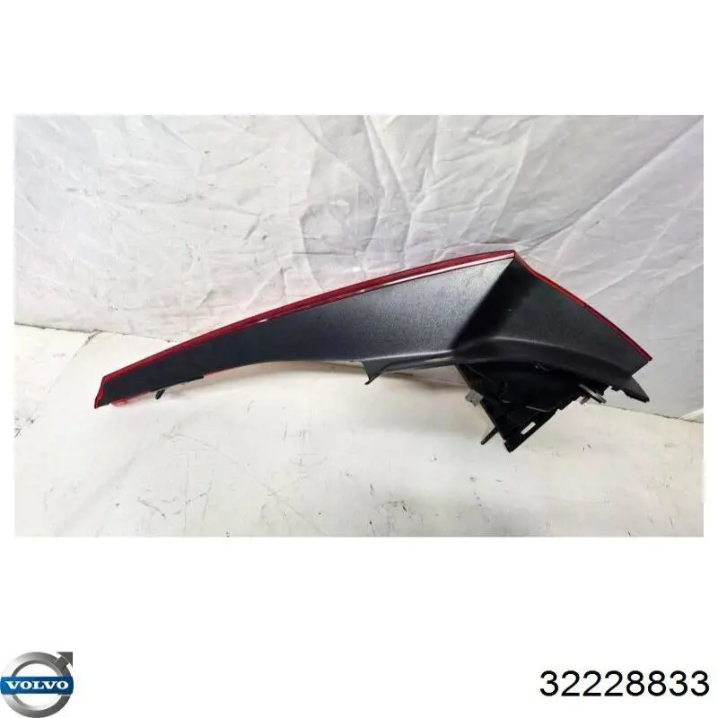  Volvo 32228833 ціна, від 63.42 USD