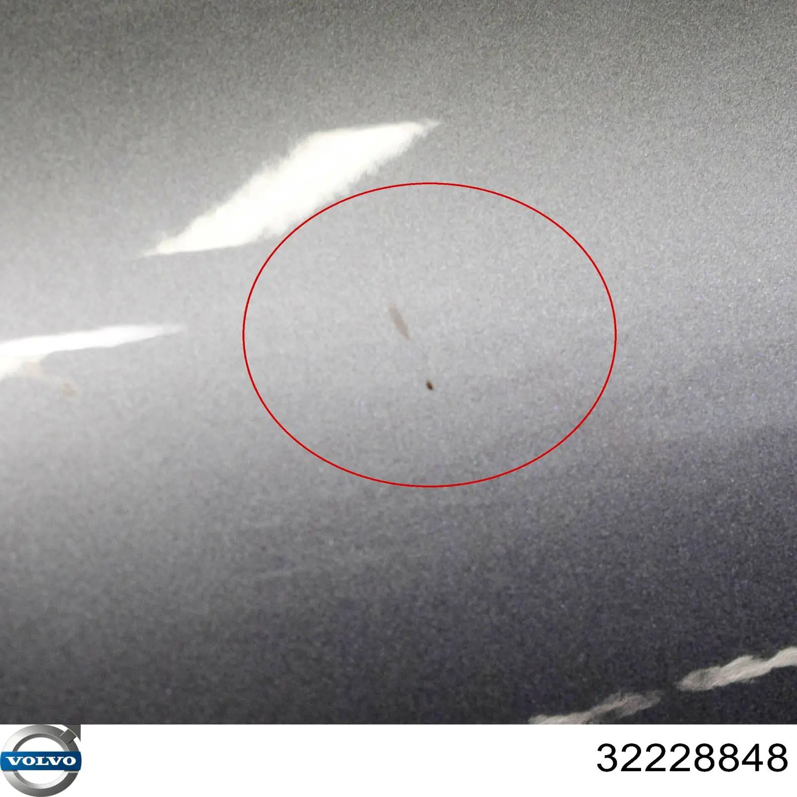 32228848 Volvo Дверь передня ліва