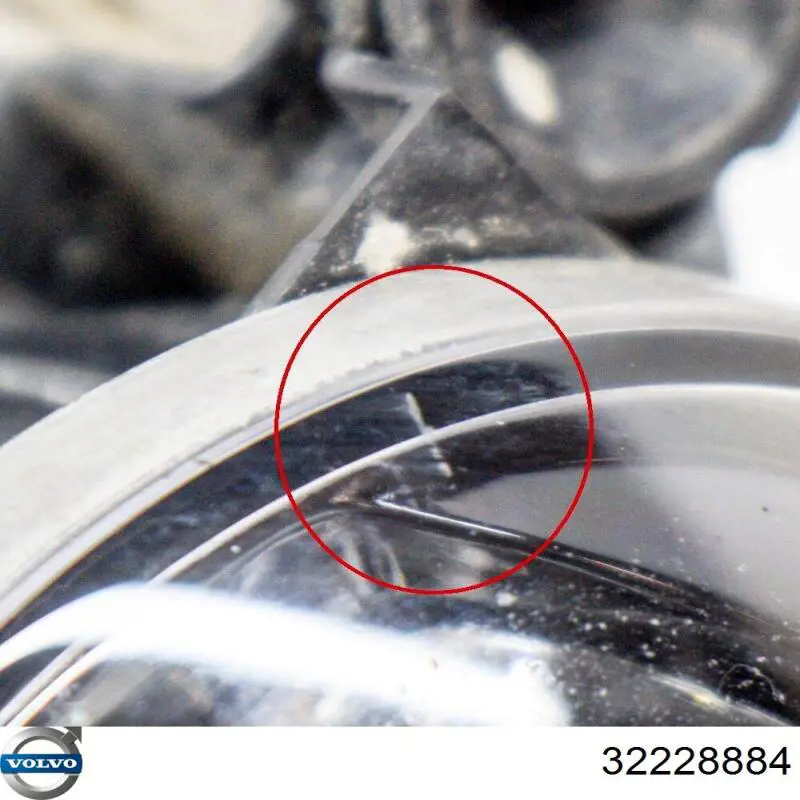 Купити 2268690 Ford Протитуманка права