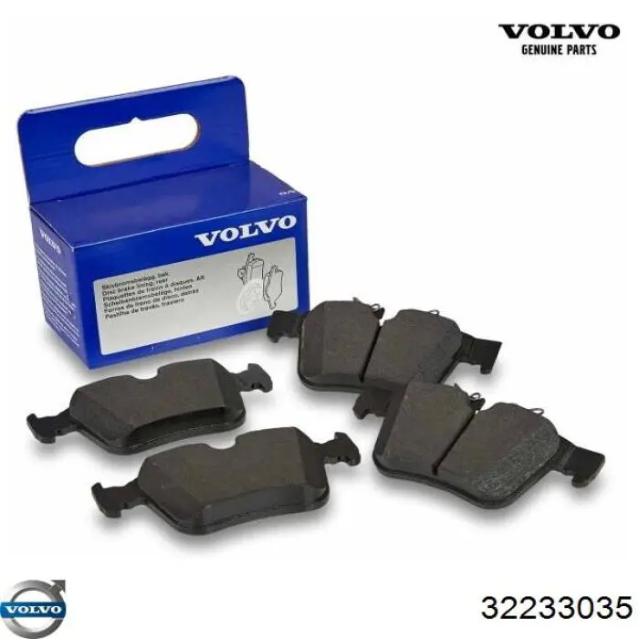 Задні гальмівні колодки 32233035 Volvo