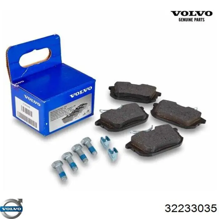 Задні гальмівні колодки Volvo 32233035 ціна, від 49.09 USD