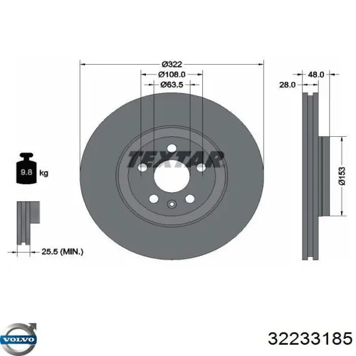 Купити 32233185 Volvo Ротор гальмівний