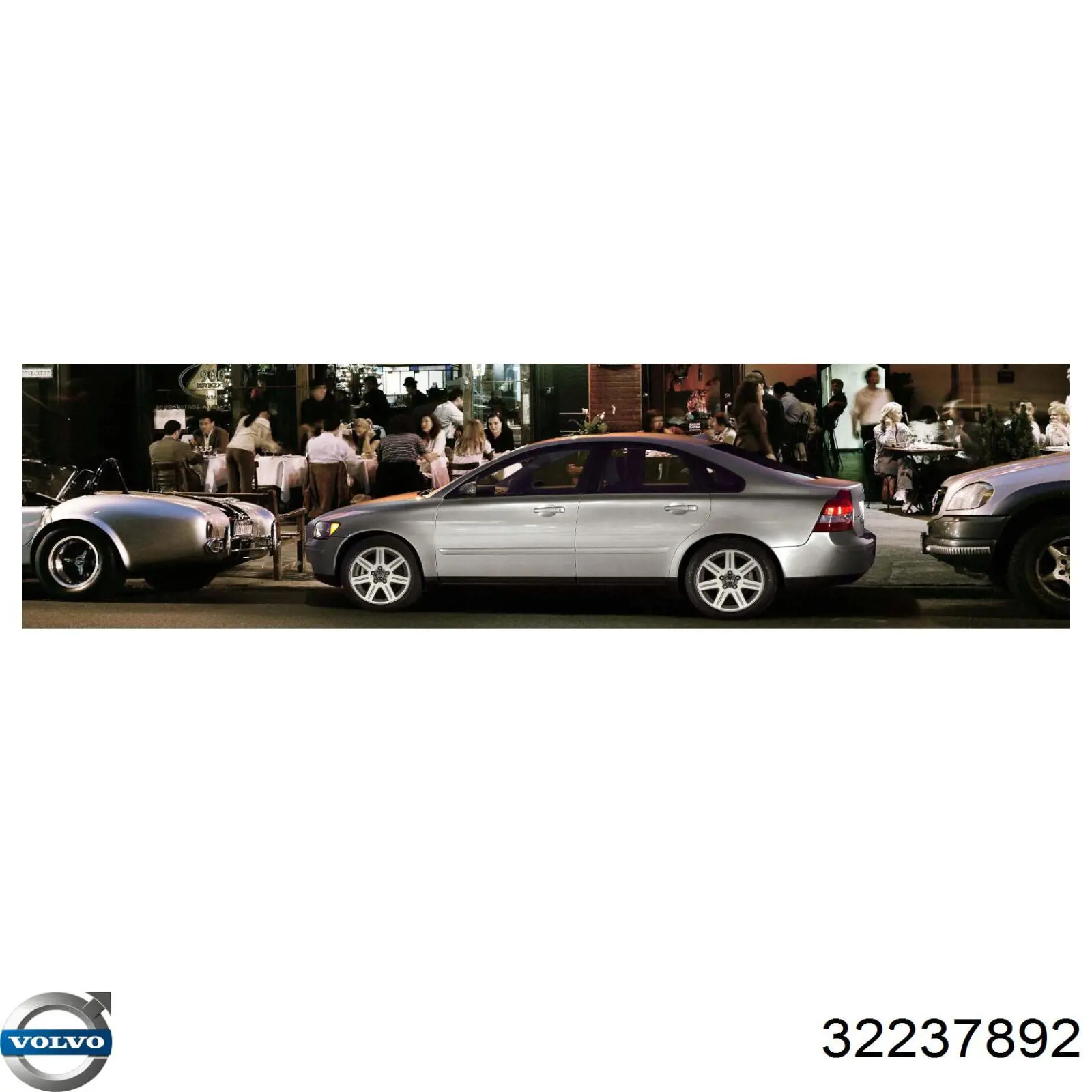 32237892 Volvo Склоочисники лобового скла