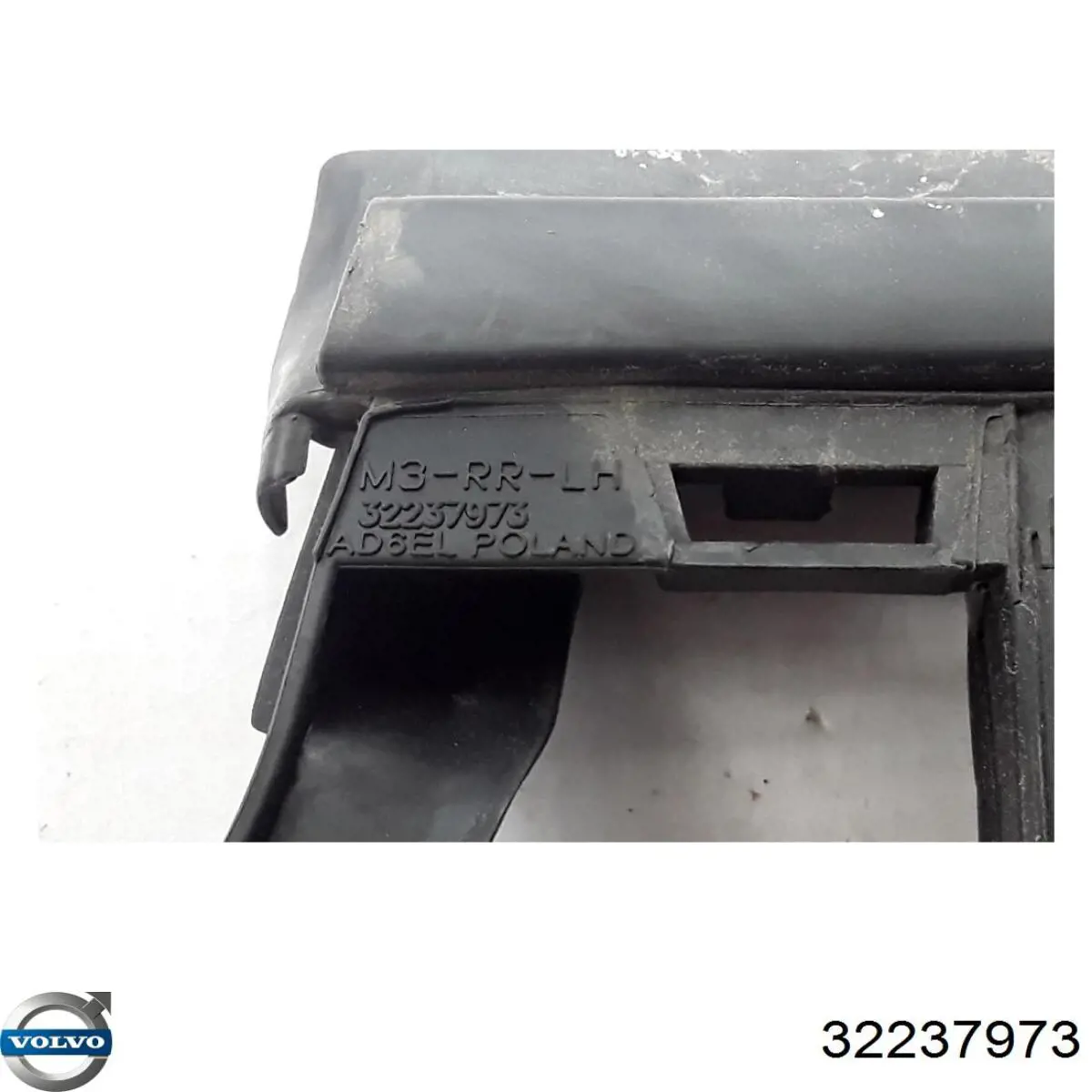  Volvo 32237973 ціна, від 25.34 USD