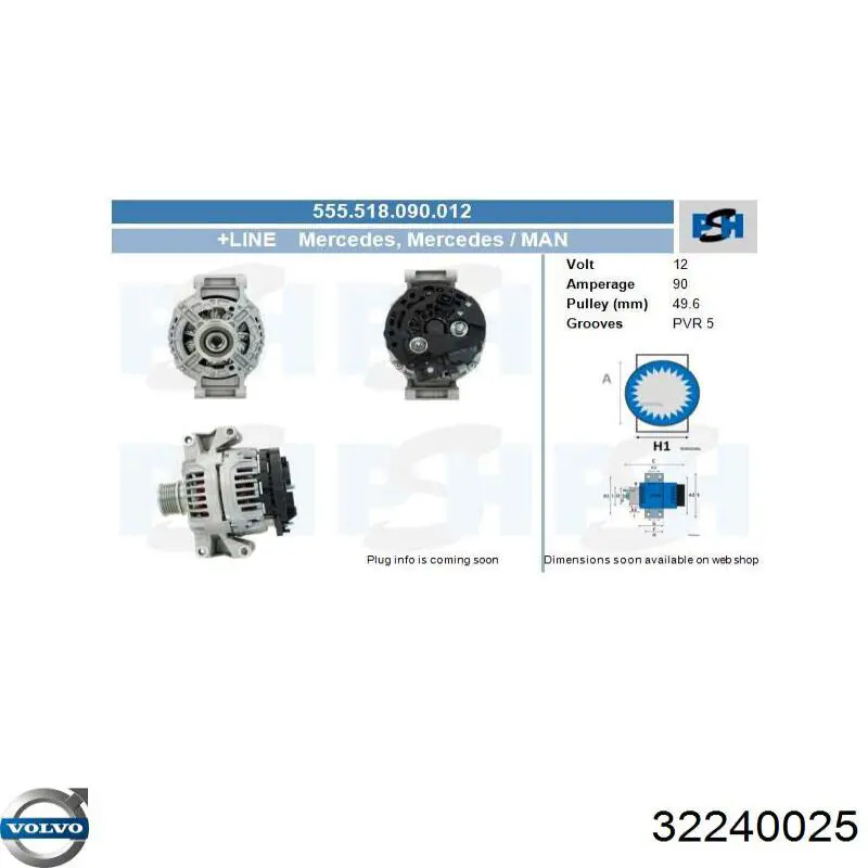Купити 32240025 Volvo Пильник шарніра приводу