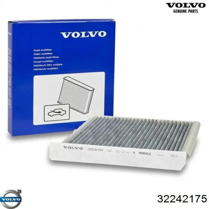 Фільтр паливний Volvo 32242175