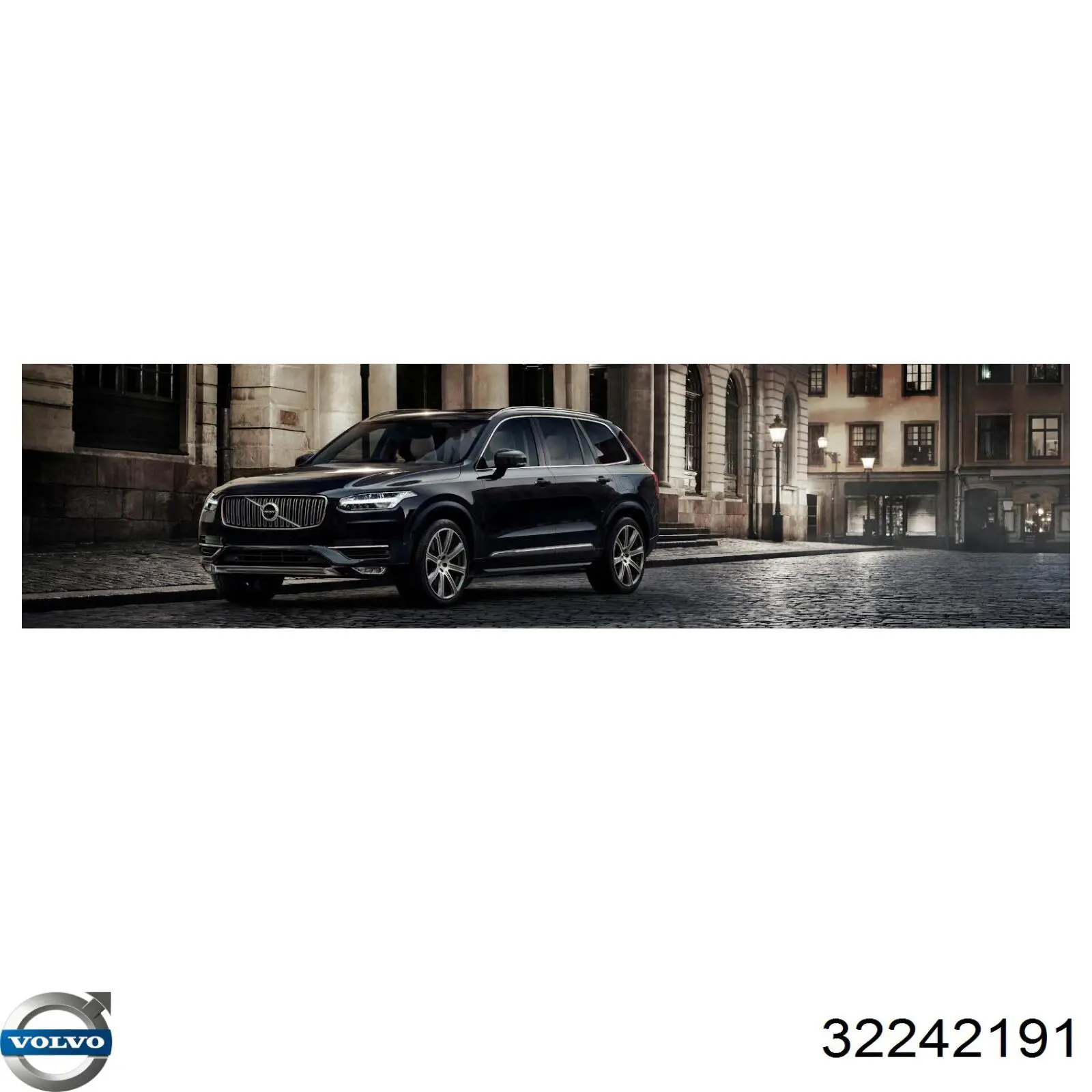 32242191 Volvo Фільтр палива