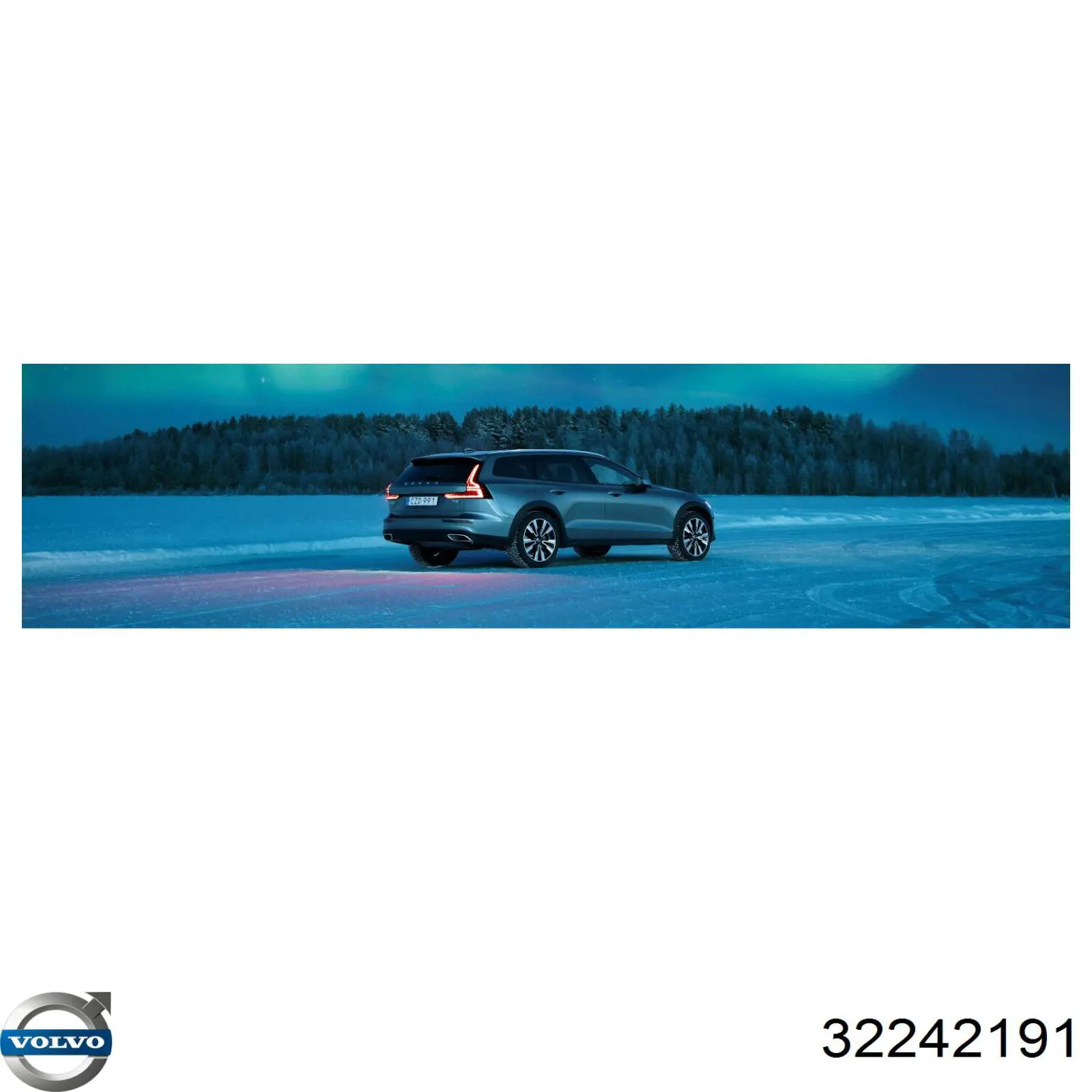 Купити 32242191 Volvo Фільтр-відстійник палива грубої очистки