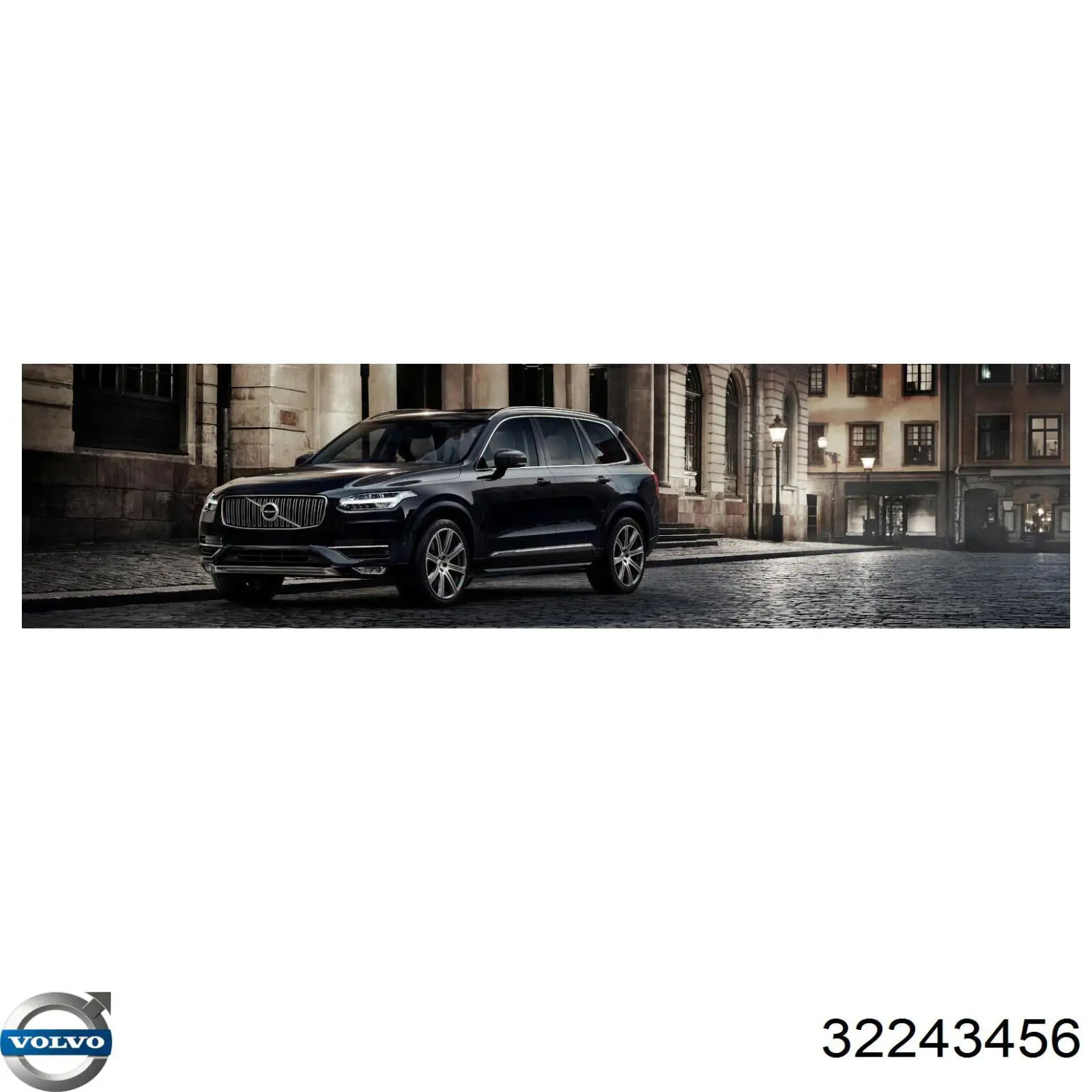Диски колісні литі (легкосплавні, титанові) Volvo 32243456 ціна, від 380.06 USD