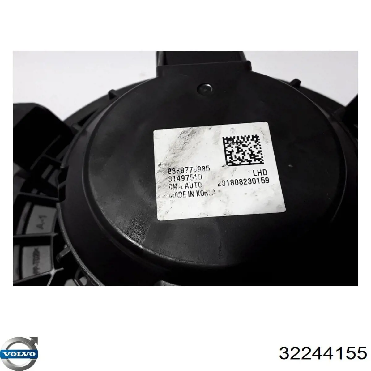 Купити 32244155 Volvo 