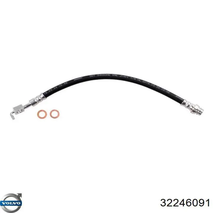 Купити 32246091 Volvo Гальмівні шланги передні
