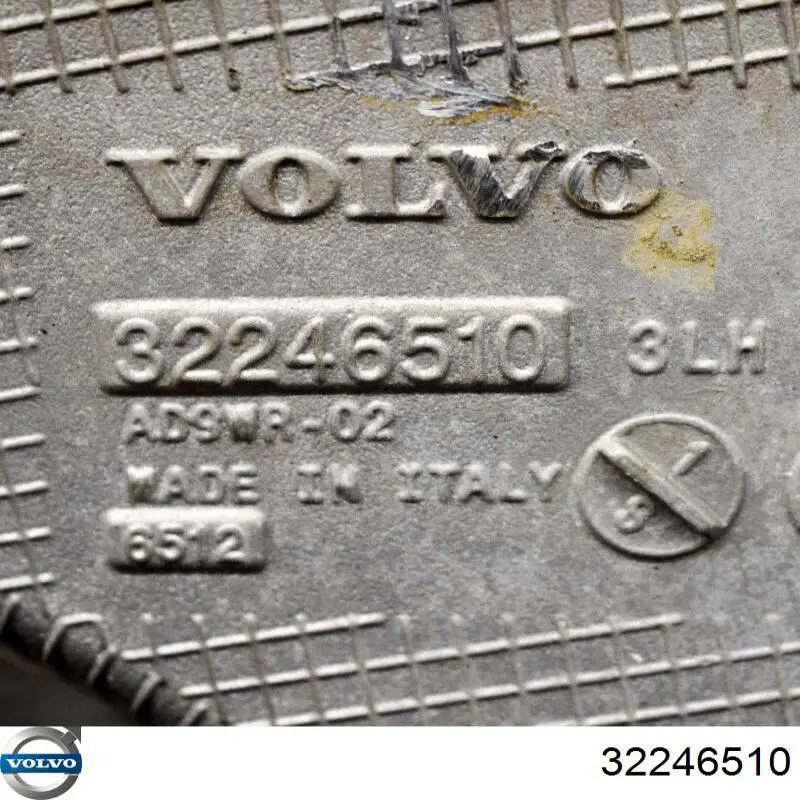 32246510 Volvo Важіль задньої підвіски нижній, лівий