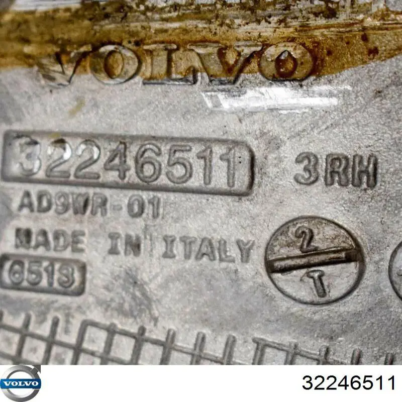 Важіль задньої підвіски нижній, правий Volvo 36011682 ціна, від 177.37 USD