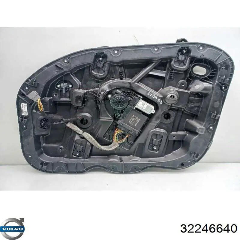 Купити 32246640 Volvo Амортизатор передній, правий