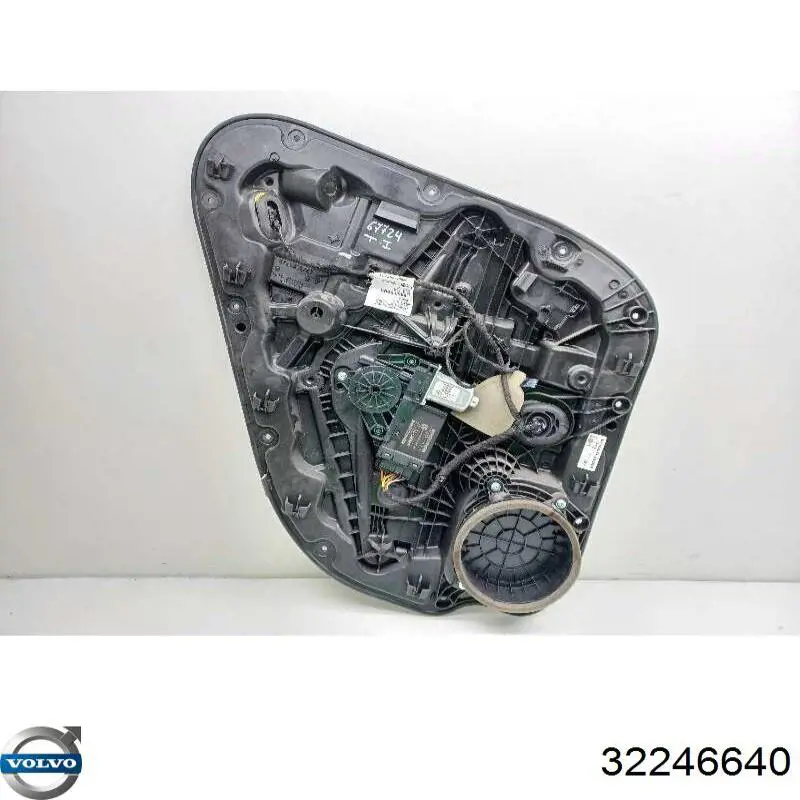 Стійка передня права Volvo 32246640