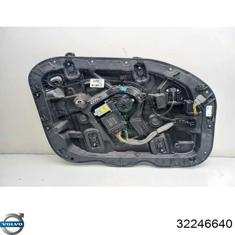 32246640 Volvo Амортизатор передньої підвіски