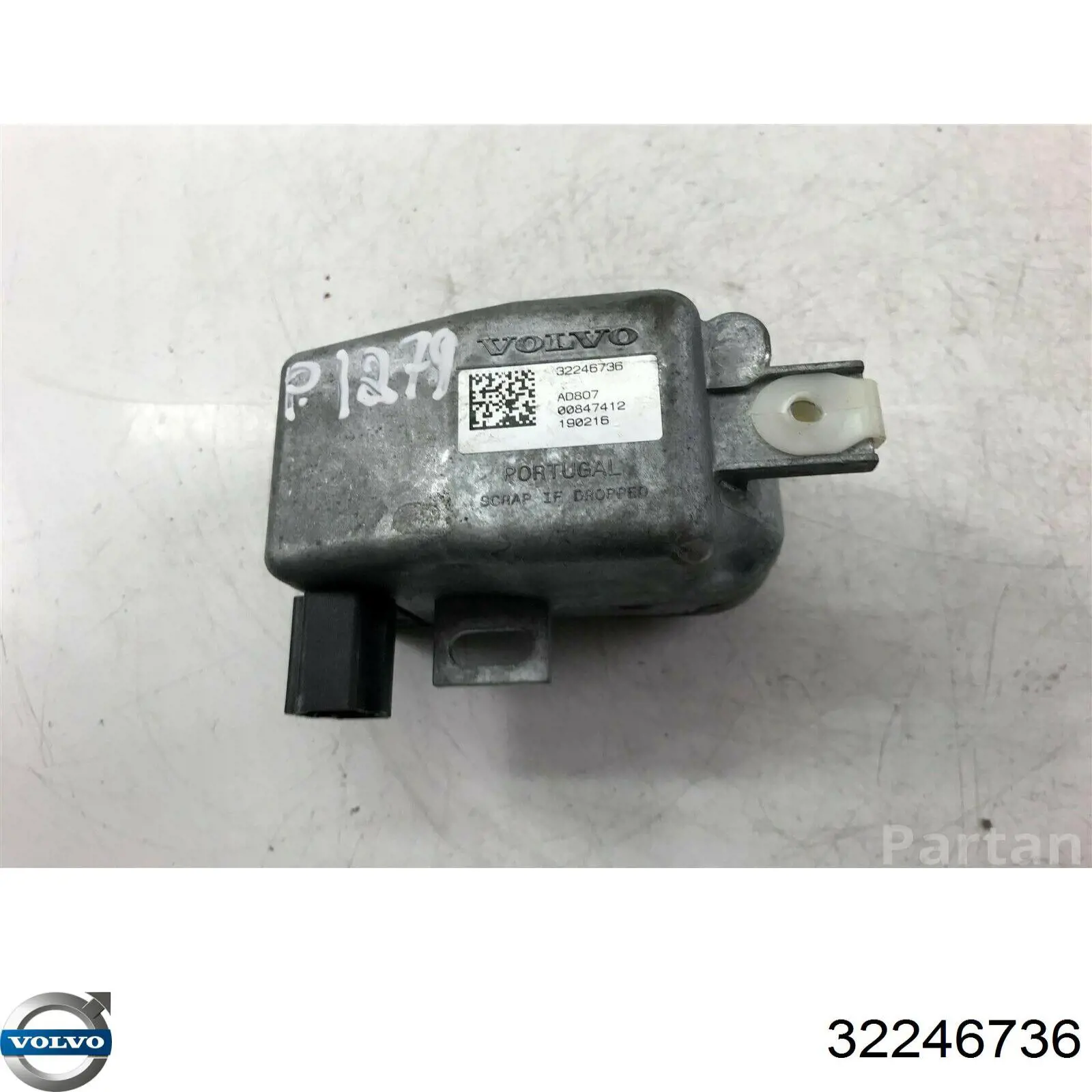 Купити 32246736 Volvo Механізм блокування керма
