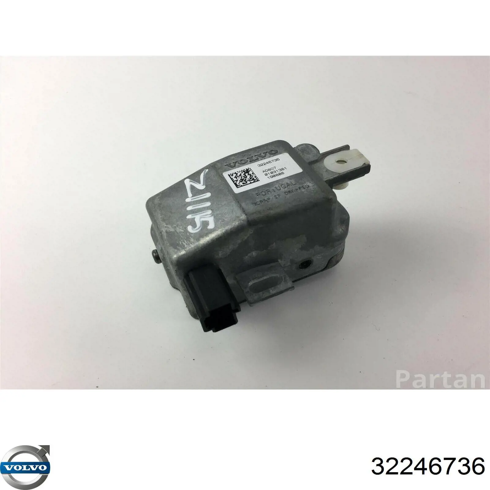Механізм блокування керма 32246736 Volvo