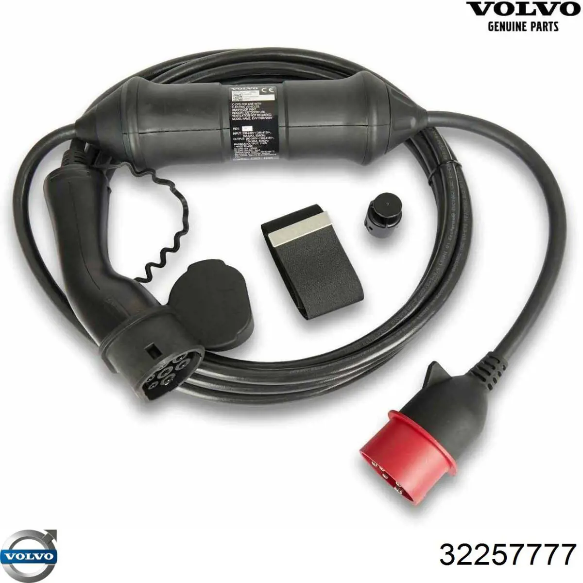 Купити 31407120 Volvo 
