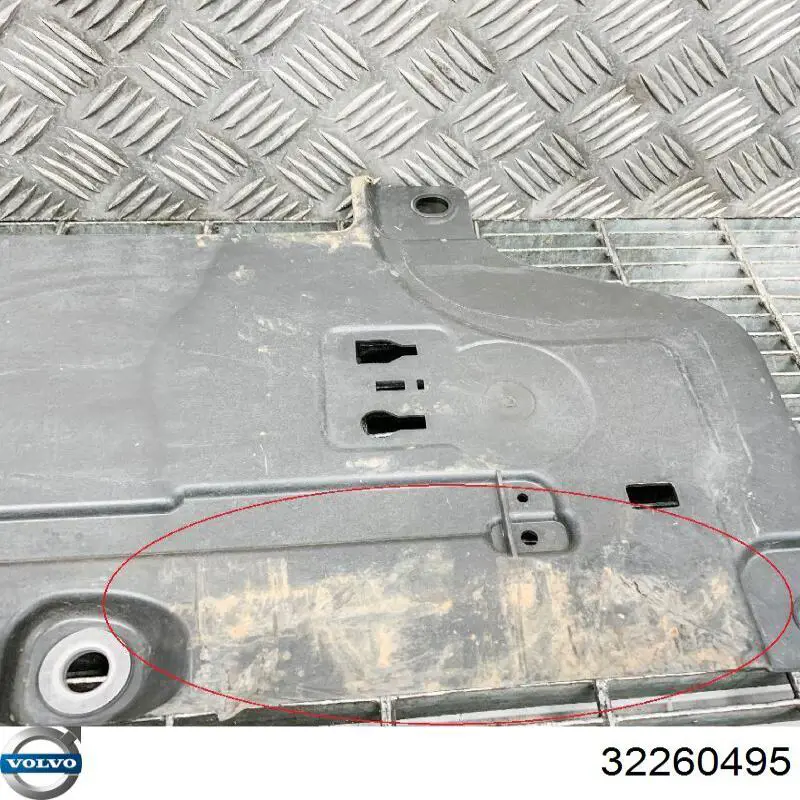 Купити 32260495 Volvo Захист днища, правий