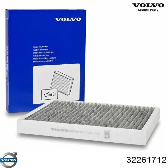 Купити 32261712 Volvo 