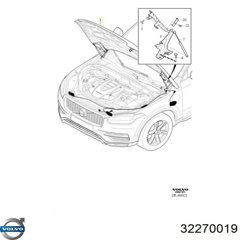 Купити 32270019 Volvo 