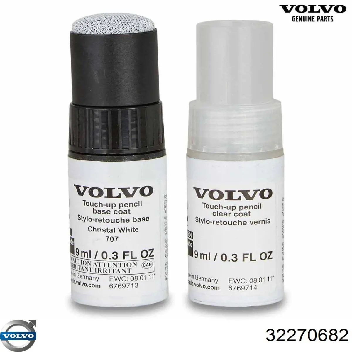 Купити 32270682 Volvo 