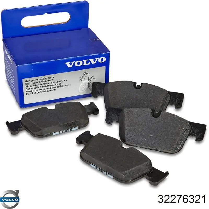 Гальмівні колодки Volvo 32276321 ціна, від 56.91 USD