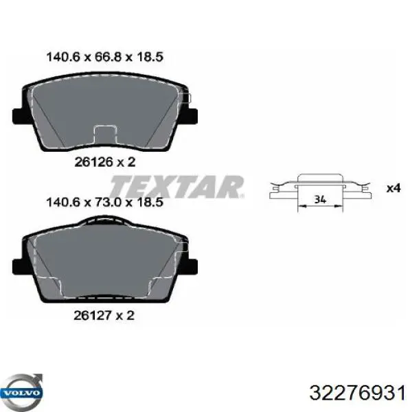 Купити 32276931 Volvo Колодки гальмівні передні, дискові