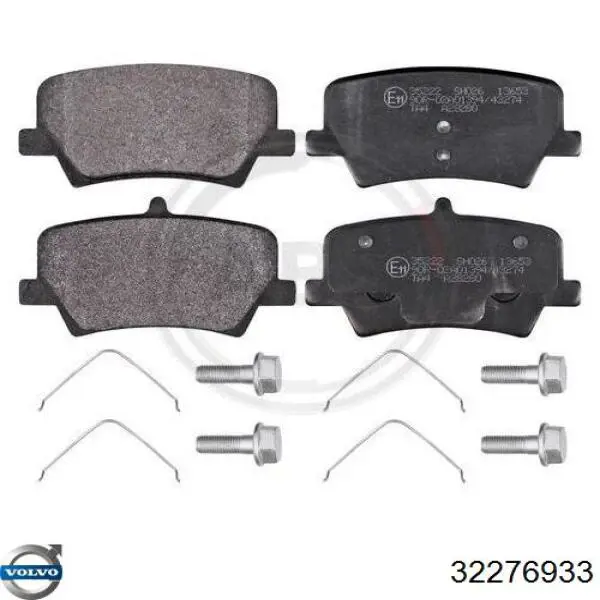 Купити 32276933 Volvo Задні колодки