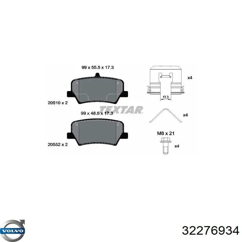32276934 Volvo Колодки гальмівні задні, дискові