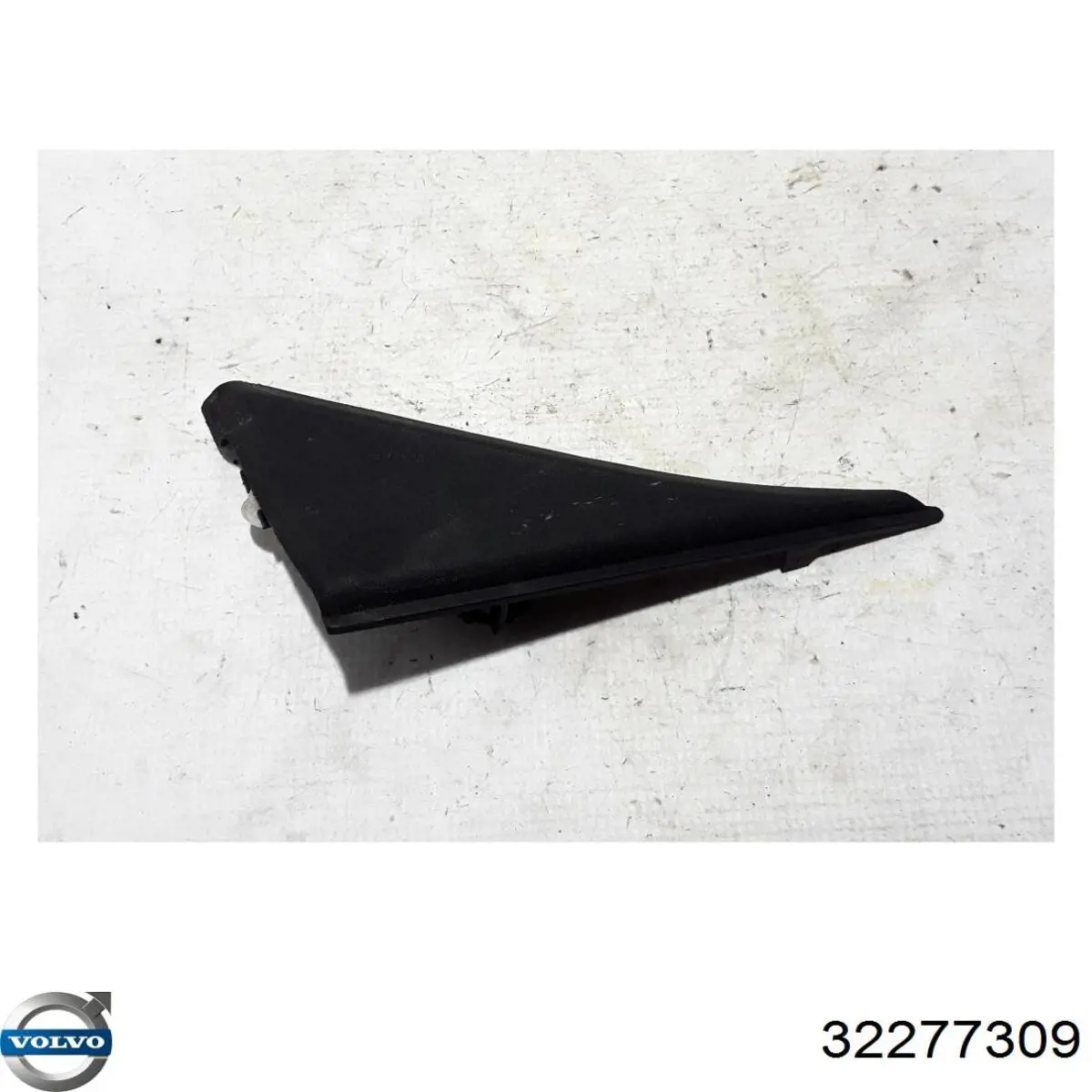 Ручка відкриття капота Volvo 32277309 ціна, від 2.54 USD