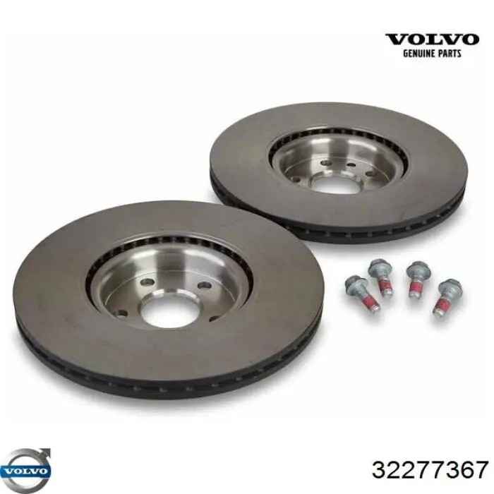 32277367 Volvo Балка бампера переднього