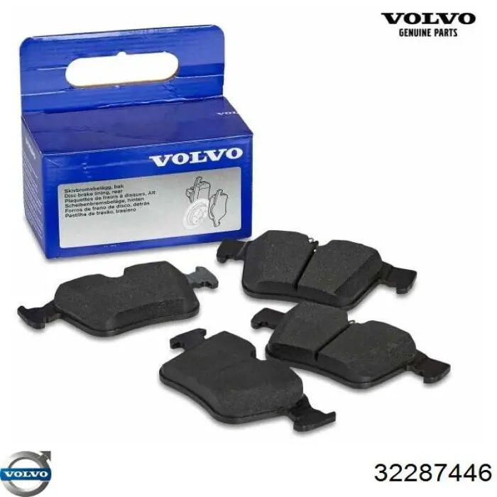 32287446 Volvo Колодки гальмівні задні, дискові