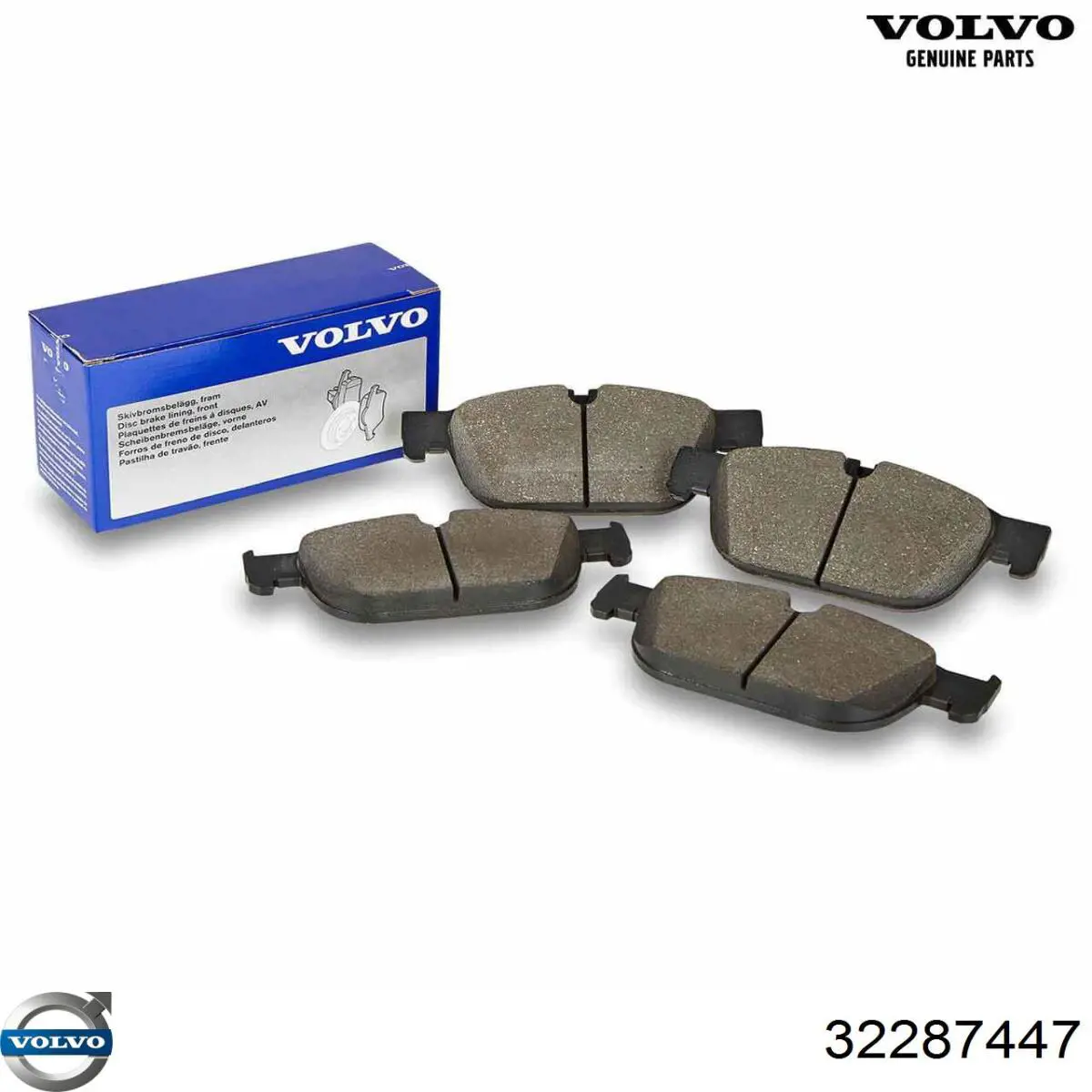 Купити 32287447 Volvo Задні колодки