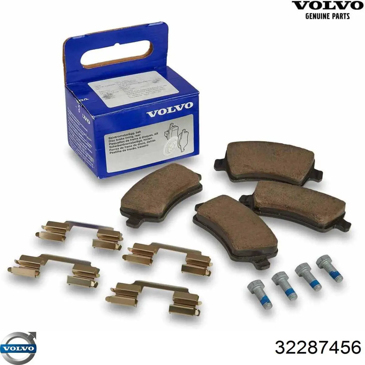 Передні тормозні колодки 32287456 Volvo