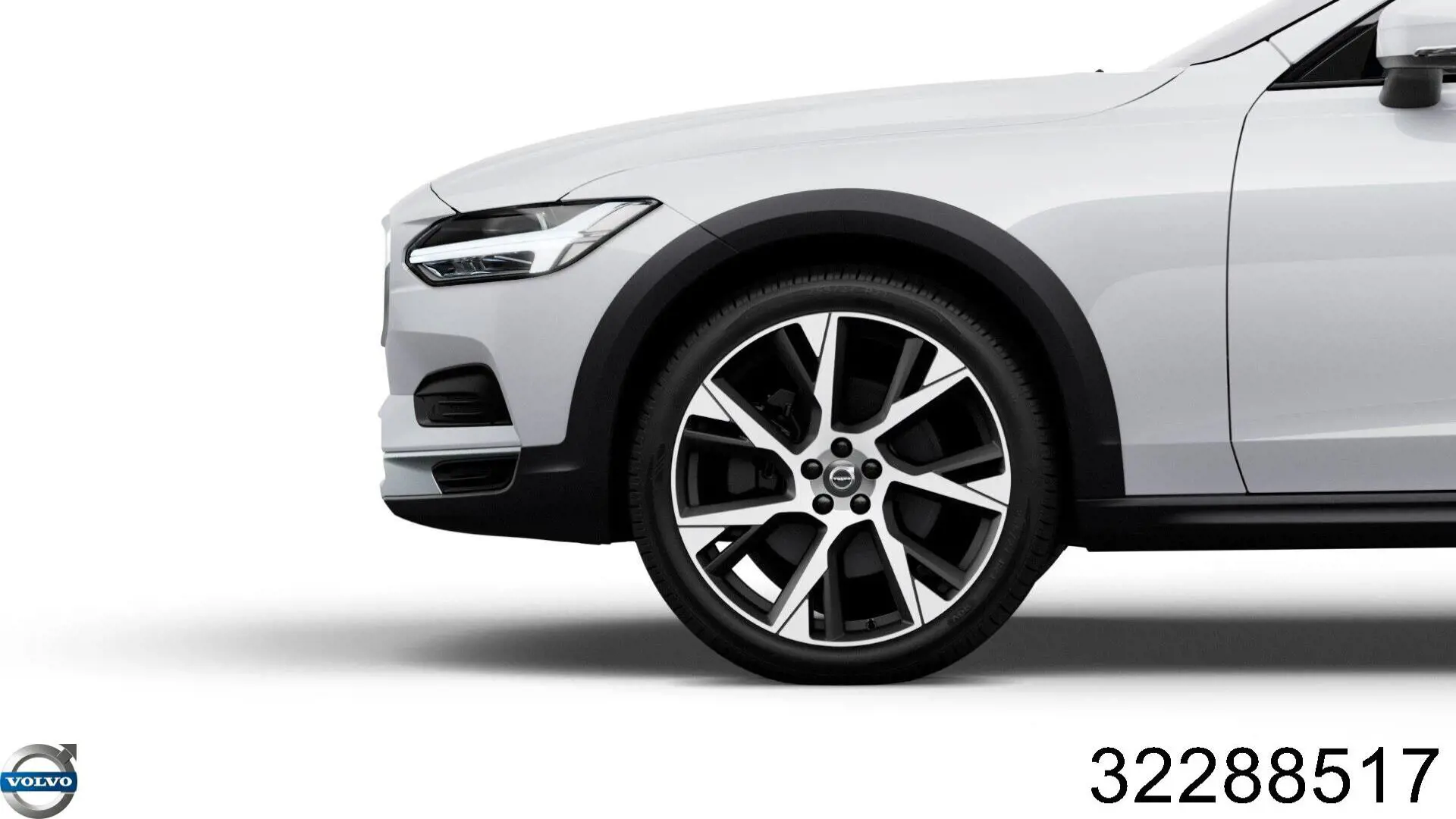 Купити 32288517 Volvo 