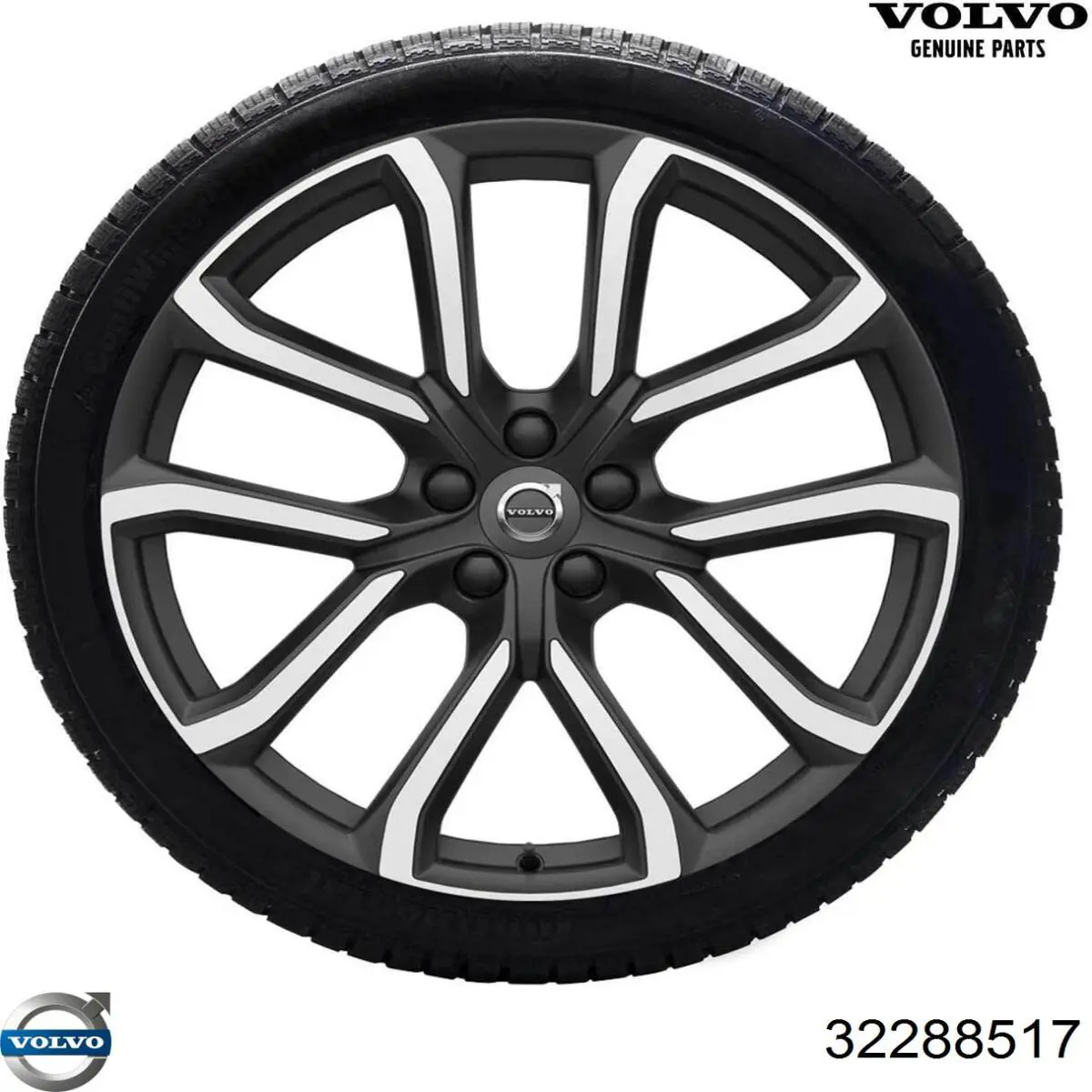  Volvo 32288517 ціна, від 73.04 USD