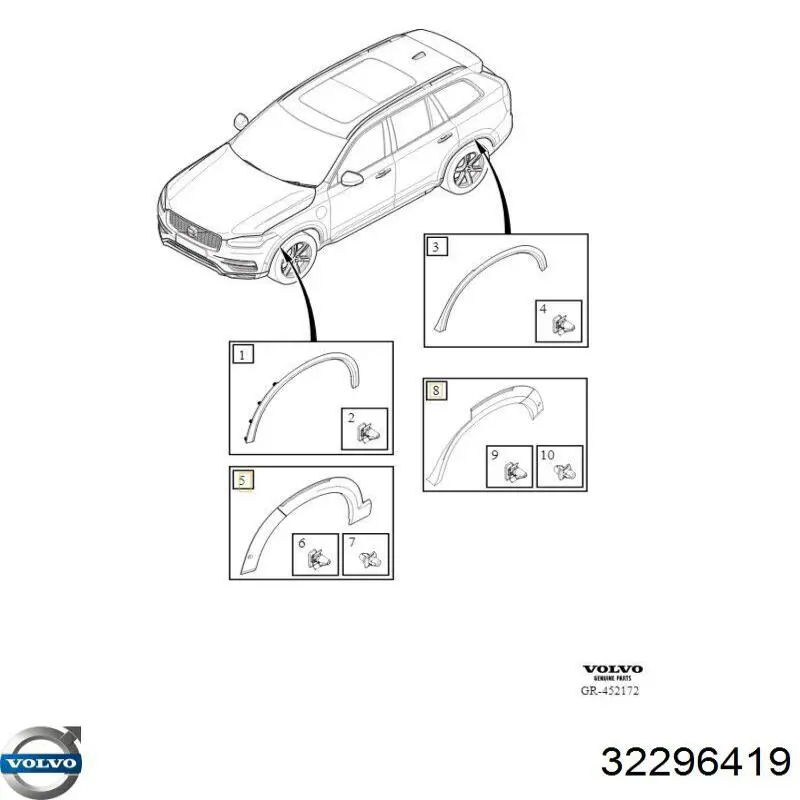 Пристрій тягово-зчіпний Volvo 32351378 ціна, від 634.16 USD